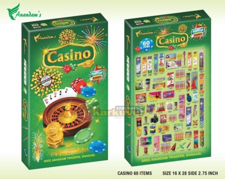 60item_amu