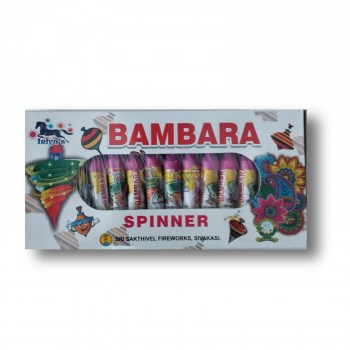 BAMBARM_amu