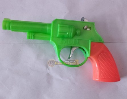 GUN_amu