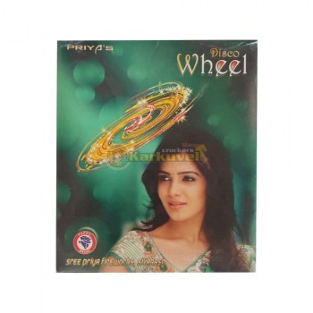 disco_wheekl_amu