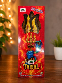 thirisul8_amu
