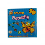 Butterfly Green