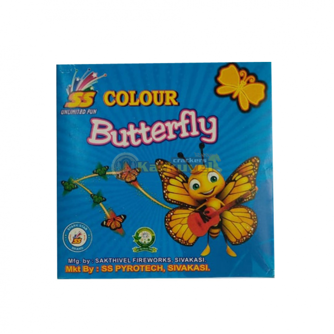 Butterfly Green