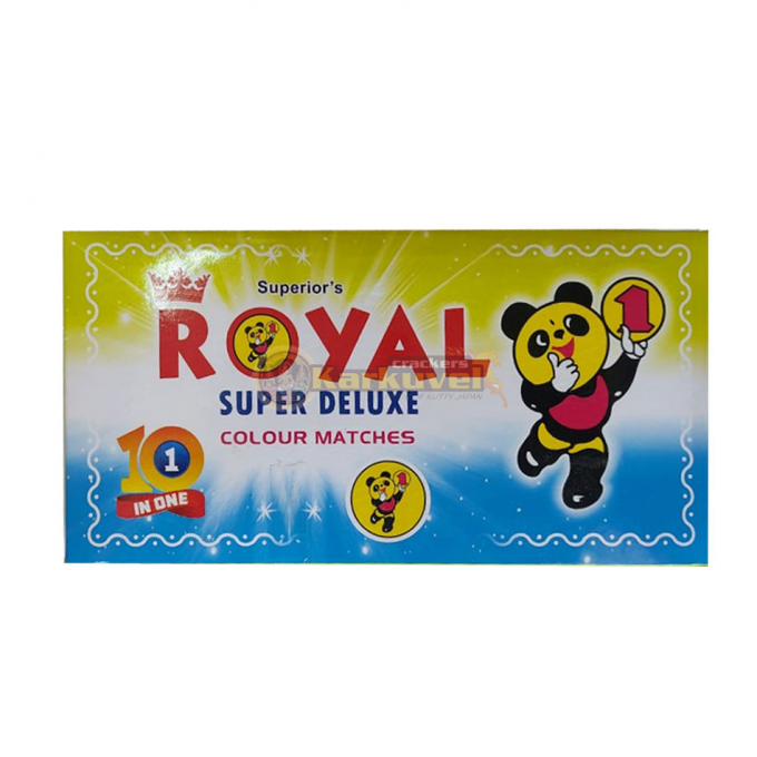 Royal Super Deluxe