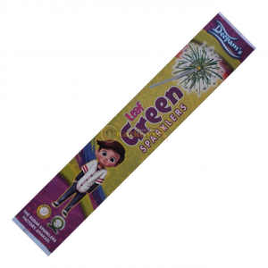 12 CM Green