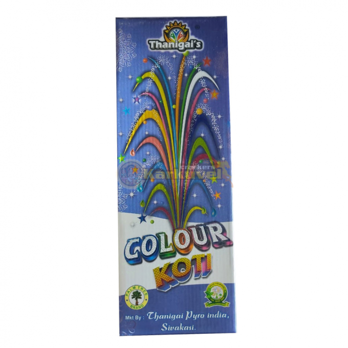 Colour Koti  Long