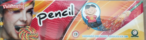 15 INCH Pencil