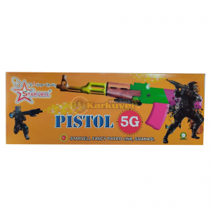 Pistal 5G