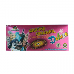 Ground Chakkar Deluxe